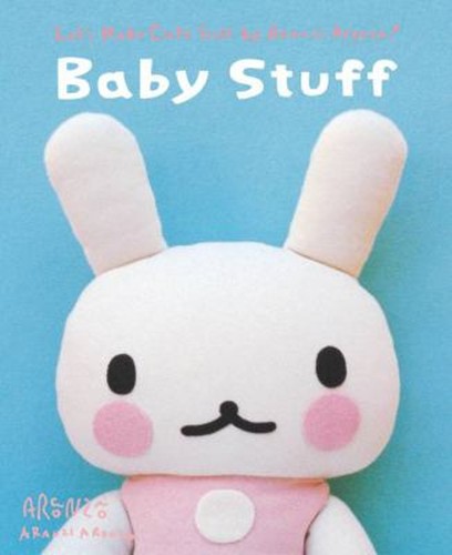 Baby stuff aranzi aronzo - stuff,